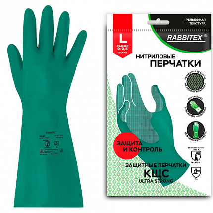Перчатки нитриловые КЩС, ULTRA STRONG, хим. устойчивые, с хлопковым напылением, зеленые, р-р 9-9,5 L (большой), RABBITEX (РАББИТЕКС), 700912