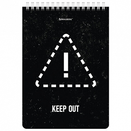 Блокнот А5 (146х206 мм), 80 л., гребень, картон, клетка, BRAUBERG, "Danger", 114378