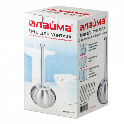 Ершик для унитаза с подставкой в форме шара, нержавеющая сталь, матовый, LAIMA, 601617