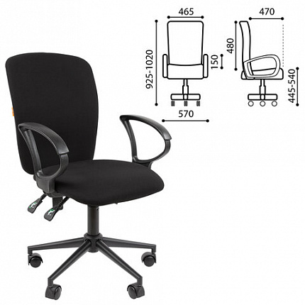 Кресло офисное Chairman CH 9801, пятилучие металл, ткань, черное, 7150934