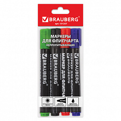 Маркеры для бумажного флипчарта BRAUBERG, НАБОР 4 ЦВЕТА, НЕПРОПИТЫВАЮЩИЕ, 2,5 мм, 151257