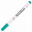 Маркеры для ткани 6 ЦВЕТОВ CENTROPEN "Textile Marker", круглый наконечник, 1,8 мм, 2739/6, 5 2739 0610