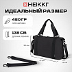 Сумка спортивная HEIKKI QUICK MOVE (ХЕЙКИ), карман на молнии, багажная лента, черная, 41х32х15 см, 273880