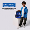 Ранец BRAUBERG PREMIUM, 2 отделения, с брелоком, "Забей гол!", объемный дизайн, 38х29х16 см, 273102