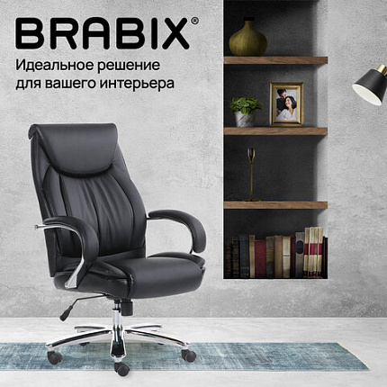 Кресло офисное BRABIX PREMIUM "Advance EX-575", хром, экокожа, черное, 531825
