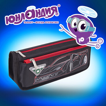 Пенал ЮНЛАНДИЯ, 2 отделения, полиэстер, "Car", черный, 21х6х9 см, 270273