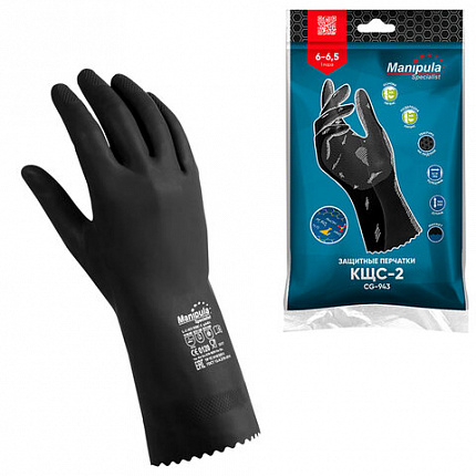 Перчатки латексные MANIPULA "КЩС-2", ультратонкие, размер 9-9,5, L (большой), черные, L-U-032/CG-943