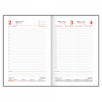 Ежедневник датированный 2026 А5 138x213мм BRAUBERG Senator, под кожу, зеленый, 117092