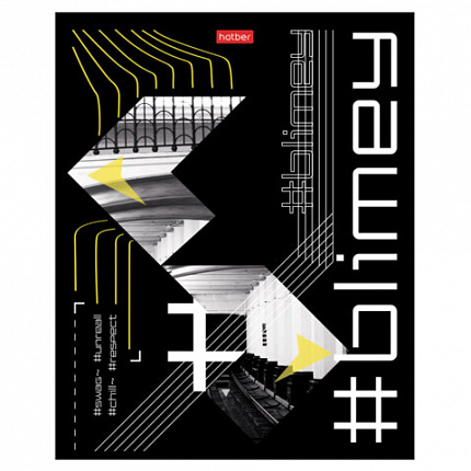 Тетрадь обложка пластик с печатью, А5, 80 л., скоба, клетка, HATBER, "Хештег" (микс в спайке), 090260, 80Т5В1пл