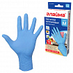 Перчатки нитриловые многоразовые ОСОБО ПРОЧНЫЕ, 5 пар (10 штук), размер 7-8, M (средний), голубые, LAIMA, 605017