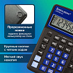 Калькулятор настольный BRAUBERG EXTRA-12-BKBU (206x155 мм), 12 разрядов, двойное питание, ЧЕРНО-СИНИЙ, 250472