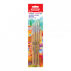 Кисти ПИФАГОР, набор 5 шт. (КОЗА: круглые № 1, 2, 3, 4, 5), блистер с европодвесом, 200887