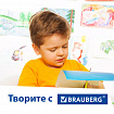 Картон цветной А4 МЕЛОВАННЫЙ (глянцевый), ВОЛШЕБНЫЙ, 10 листов, 10 цветов, в папке, BRAUBERG, 200х290 мм, "Маяк", 129915