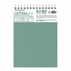 Блокнот А5, 80 л., силиконовый гребень, обложка пластик, клетка, BRAUBERG, зеленый, 117560