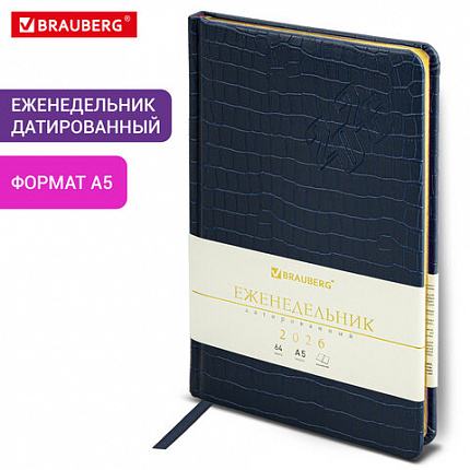 Еженедельник датированный 2026 А5 145х215 мм, BRAUBERG "Comodo", под кожу, темно-синий, 117167