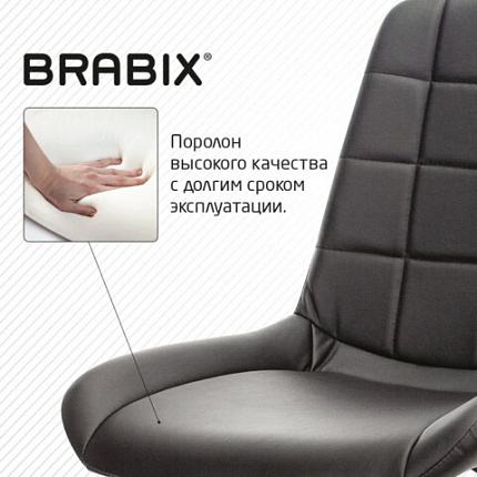 Кресло BRABIX "Deco MG-316", без подлокотников, пятилучие серебристое, экокожа, черное, 532080.