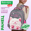 Ранец BRAUBERG KIDS STANDARD, 2 отделения, "Кот-мурлыка", 36х28х14 см, 274427