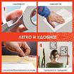 Клейкая двухсторонняя лента 19 мм х 5 м, НА ВСПЕНЕННОЙ ОСНОВЕ 1 мм, прочная, ОСТРОВ СОКРОВИЩ, 606420