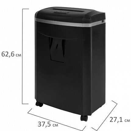 Уничтожитель (шредер) BRAUBERG PROFESSIONAL CM-1025m, "Heavy Duty", 5 уровень секретности, 2х15 мм, 10 листов, корзина 25 литров, 533128