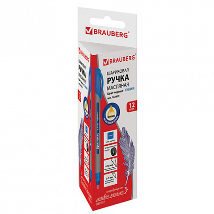 Ручка шариковая масляная BRAUBERG "Extra Glide Soft Grey", СИНЯЯ, узел 0,7 мм, линия письма 0,35 мм, 142929
