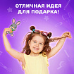 Набор для шитья игрушки из фетра "Зайчик", ЮНЛАНДИЯ, 664489