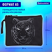 Папка для тетрадей BRAUBERG А5, 1 отделение, полиэстер, на молнии, с ручкой, "Tiger", 271500