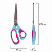 Ножницы BRAUBERG "Universal", 190 мм бирюзово-фиолетовые, ассиметричные, ребристые резиновые вставки, 236452
