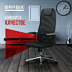 Кресло BRABIX PREMIUM "Ultimate EX-801" хром, плотная двойная сетка Х2, черное, 532917