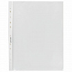 Папки-файлы перфорированные А4 BRAUBERG, КОМПЛЕКТ 20 шт., гладкие, 30 мкм, 271828
