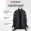Рюкзак HEIKKI ENERGETIC (ХЕЙКИ) универсальный, эргономичный, "Mask", черный, 43х30х16 см, 272533