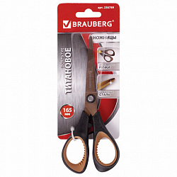 Ножницы BRAUBERG "Heavy Duty", 165 мм, суперпрочные, титановое покрытие, 2-х сторонняя заточка, 236789