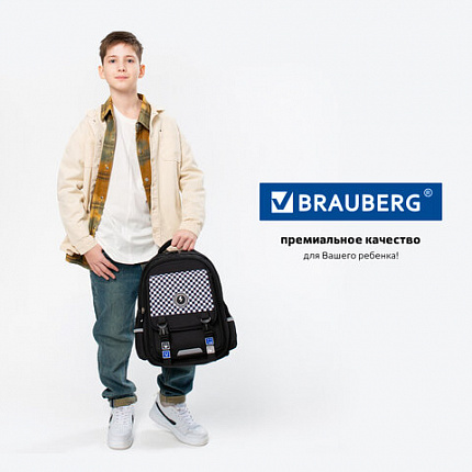 Рюкзак BRAUBERG SNAP, 2 отделения, 3 кармана, "Stylish checks", 39х28х16 см, 273130