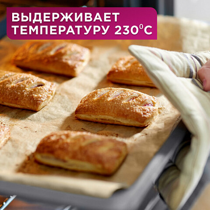 Бумага для выпечки силиконизированная, пергамент 38 см х 50 м, цвет коричневый, LAIMA, CH, 609585