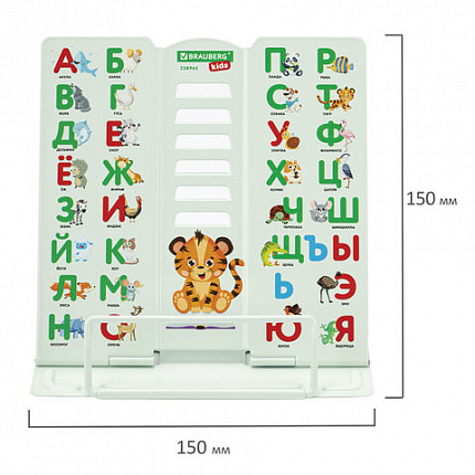 Подставка для книг BRAUBERG KIDS mini, "Animals", с алфавитом, регулируемый угол наклона, металлическая, 238965
