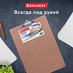 Доска-планшет БОЛЬШОГО ФОРМАТА (320х460 мм), А3, BRAUBERG "Eco" с прижимом, МДФ, 3 мм, СВЕТЛО-КОРИЧНЕВАЯ, 232226