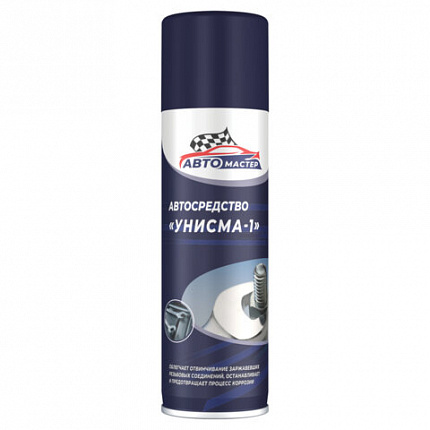 Жидкий ключ аэрозольный 225 мл, УНИСМА-1, СИБИАР, 5-07.07.111.05