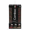Кофе в капсулах 50 порций "Ассорти 3 вкусов" для Nespresso, COFFESSO, 100944
