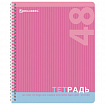 Тетрадь А5, 48 л., BRAUBERG, гребень, клетка, обложка картон, ОДНОТОННАЯ, 401871