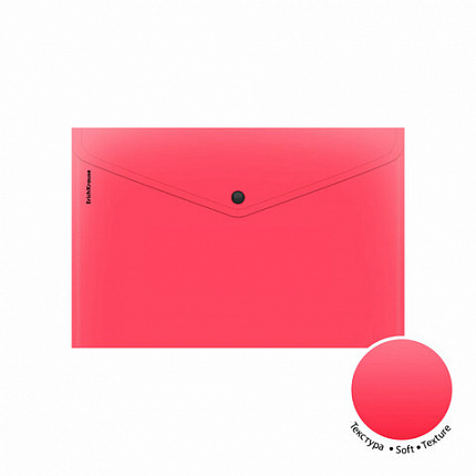 Папка-конверт с кнопкой ERICH KRAUSE "Soft Reef", A4, до 120 листов, непрозрачная, ассорти, 0,18 мм, 62956