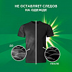 Стиральный порошок-автомат 3 кг, ARIEL (Ариэль) Color