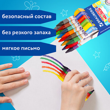 Восковые мелки BRAUBERG/ПИФАГОР, 18 цветов, 222963