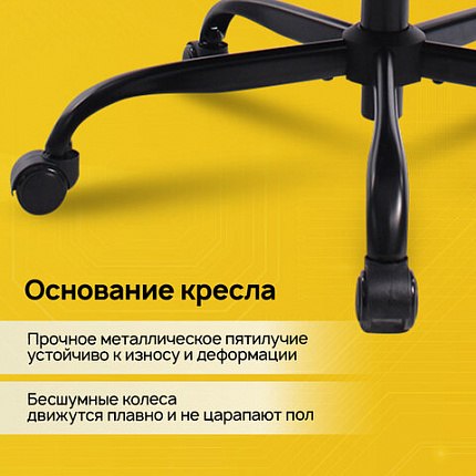 Кресло BRABIX PREMIUM "Fargo ER-710", синхромеханизм, 3D подлокотники, сетка/ткань TW, черное, 532949