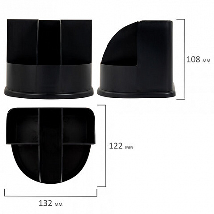 Подставка-органайзер BRAUBERG "ULTRA", 132х122х108 мм, 5 отделений, черная, 238256