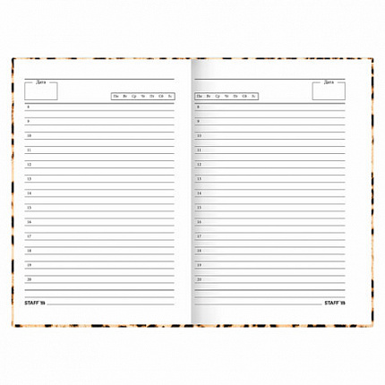 Ежедневник недатированный А5 145х215 мм, ламинированная обложка с фольгой, 160 л., STAFF, "Леопард", 115567