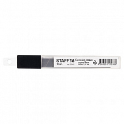 Лезвия для ножей 9 мм КОМПЛЕКТ 10 ШТ., толщина лезвия 0,38 мм, в пластиковом пенале, STAFF "Basic", 235465