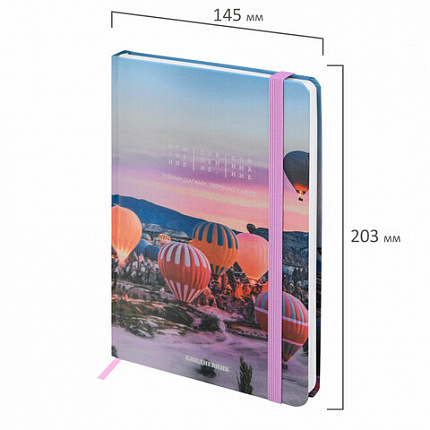 Ежедневник недатированный с резинкой А5 145х203 мм, BRAUBERG, твердый, 160 л., "Cappadocia", 116306