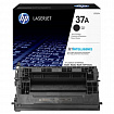 Картридж лазерный HP (CF237A) LaserJet Enterprise M607/M608/M609/M631, №37A, оригинальный, ресурс 11000 стр.