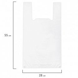 Пакет "майка" КОМПЛЕКТ 100 штук, 28+15х55, ПНД белый, 15 мкм, LAIMA, 700787