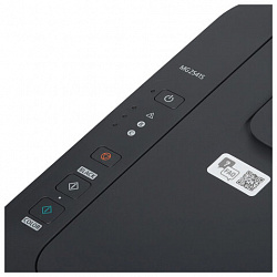 МФУ струйное CANON PIXMA MG2541S, "3 в 1", A4, 8 стр./мин., 4800х600, 0727C067