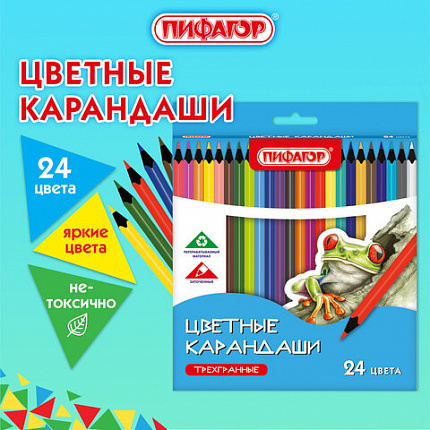 Карандаши цветные ПИФАГОР СТАНДАРТ 24 цвета, трехгранный корпус, 182088